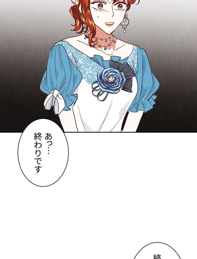 P69