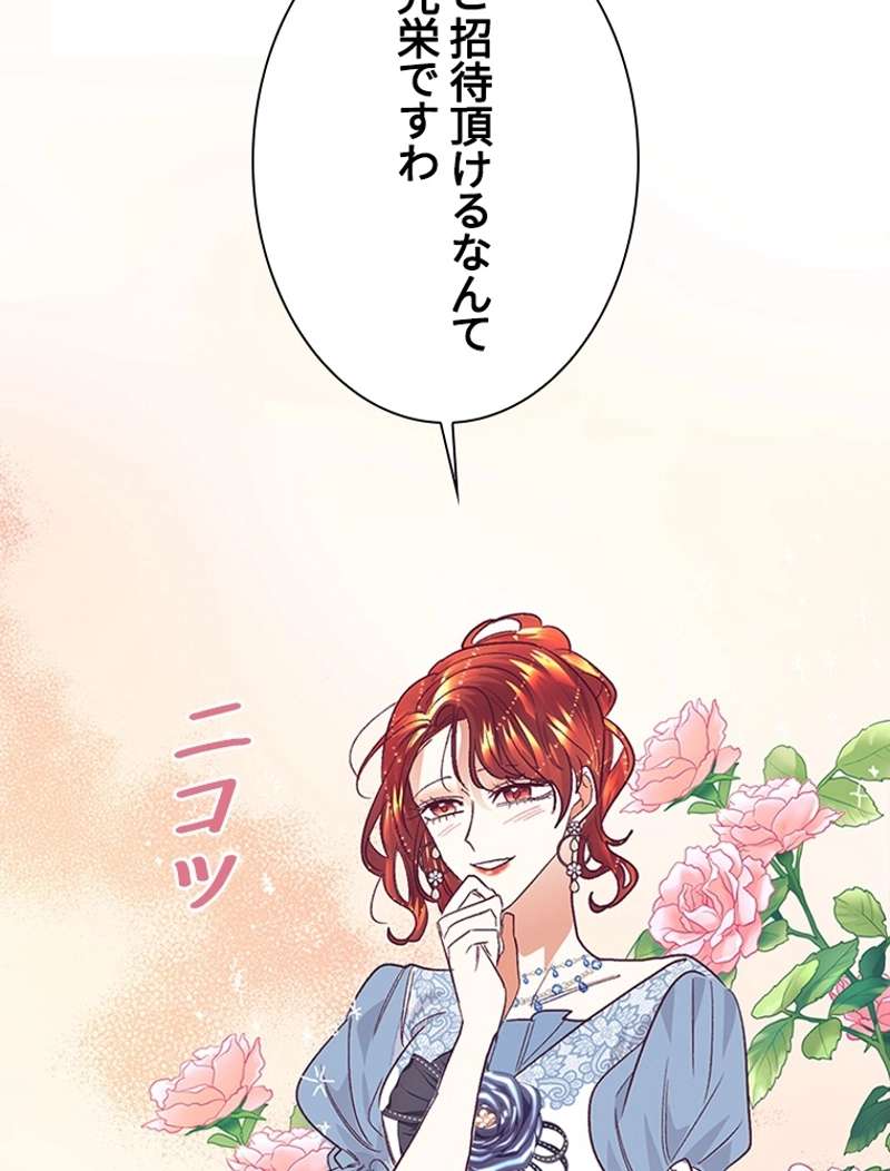 P82