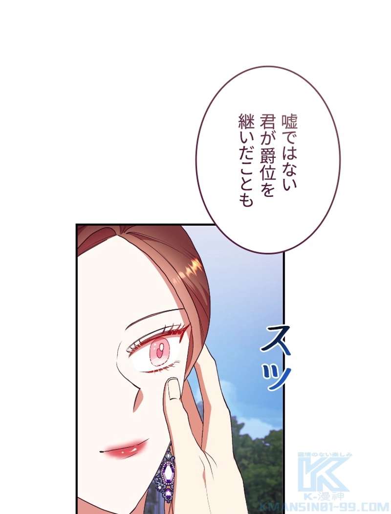 P43