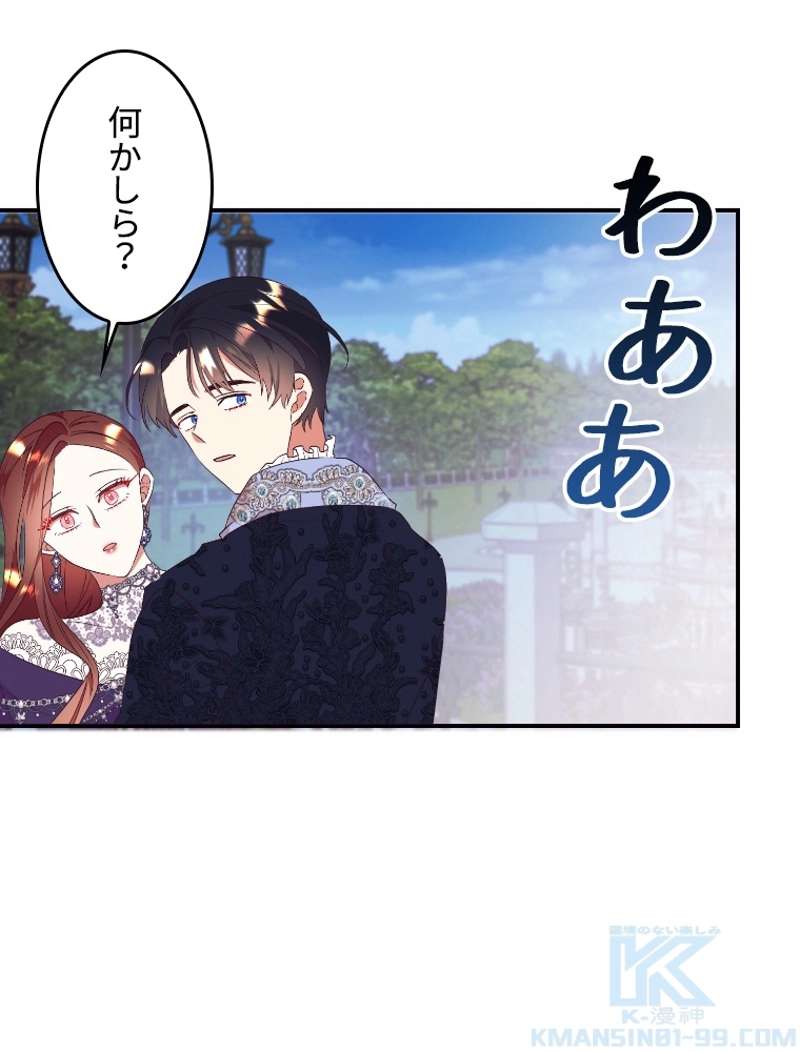 P49