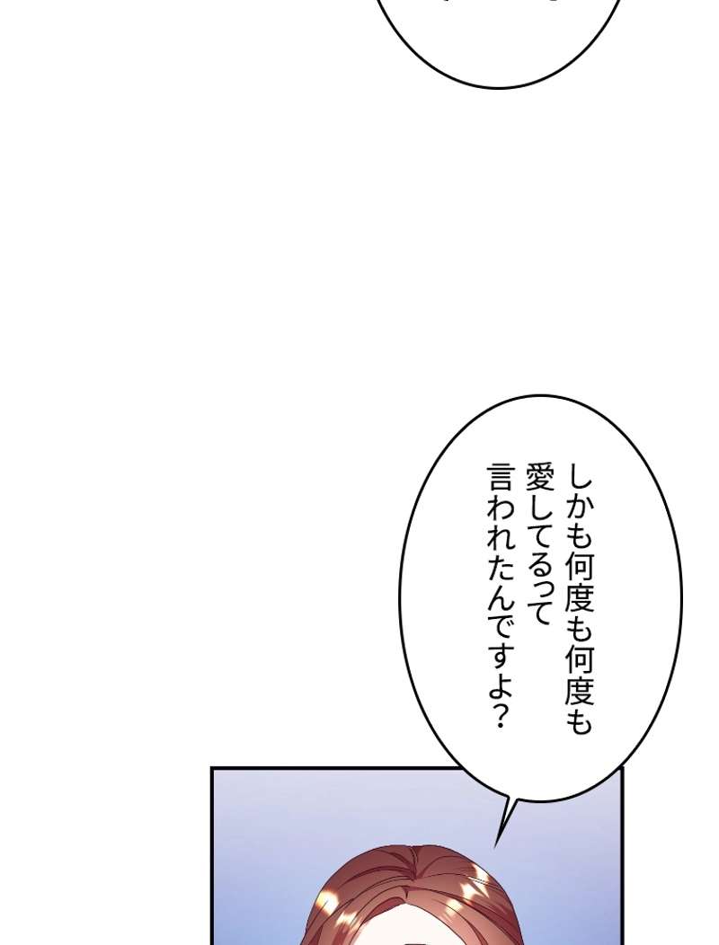 P62