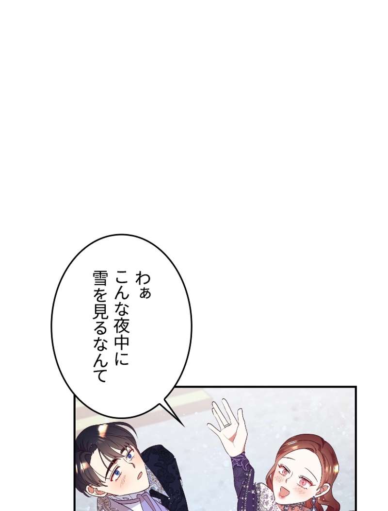 P68