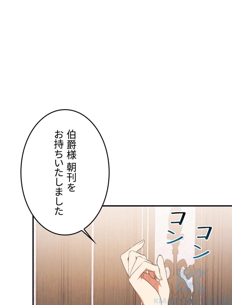 P76