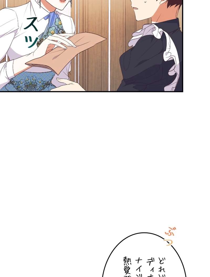 P78