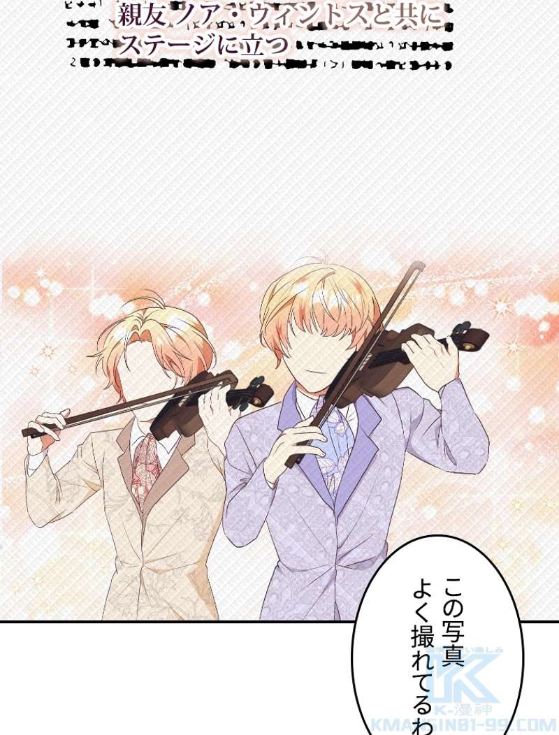 P82