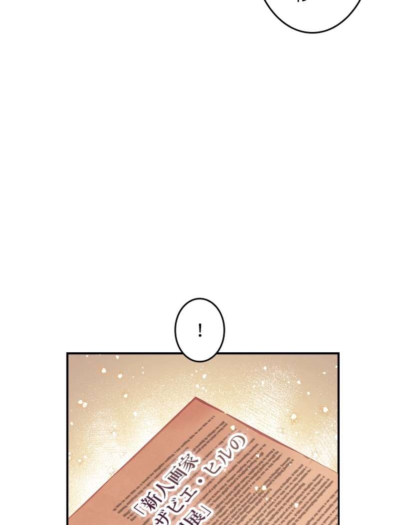 P83