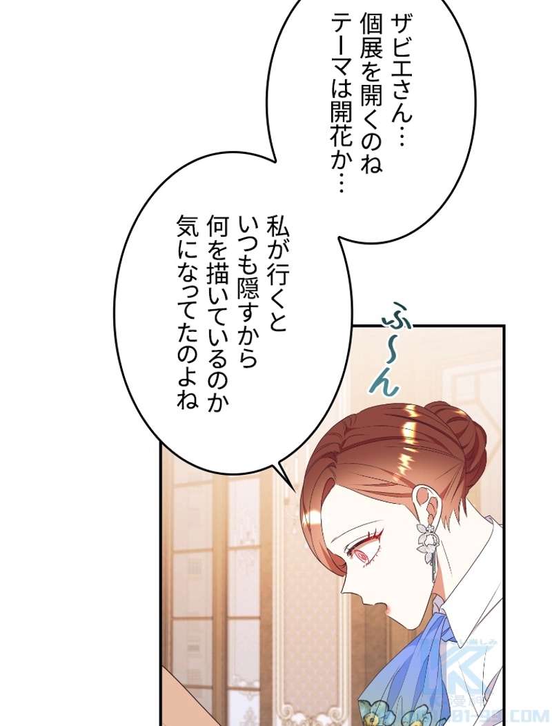 P85
