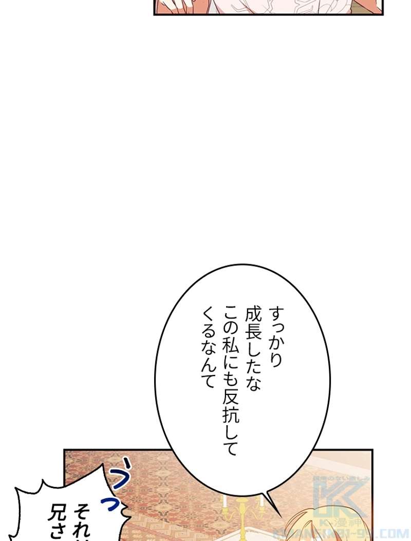 P59
