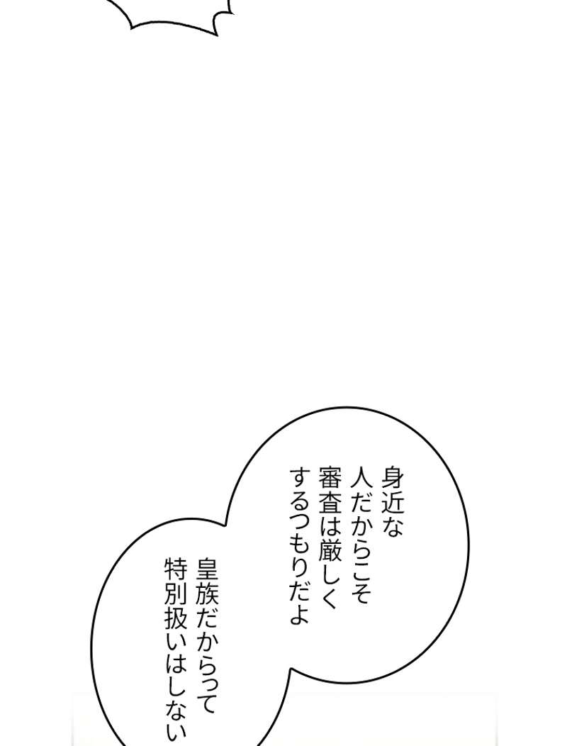 P64