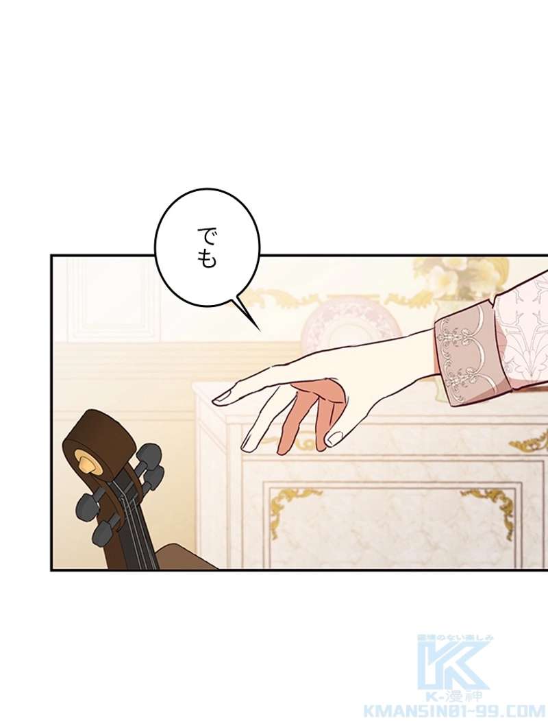 P68