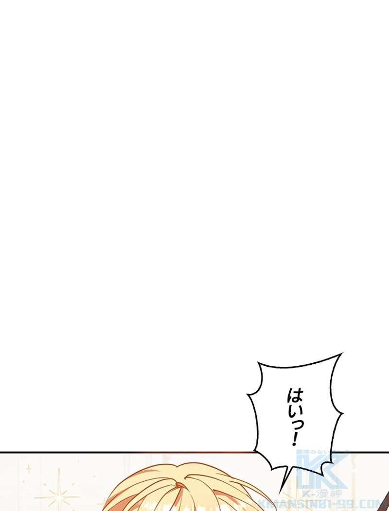 P71