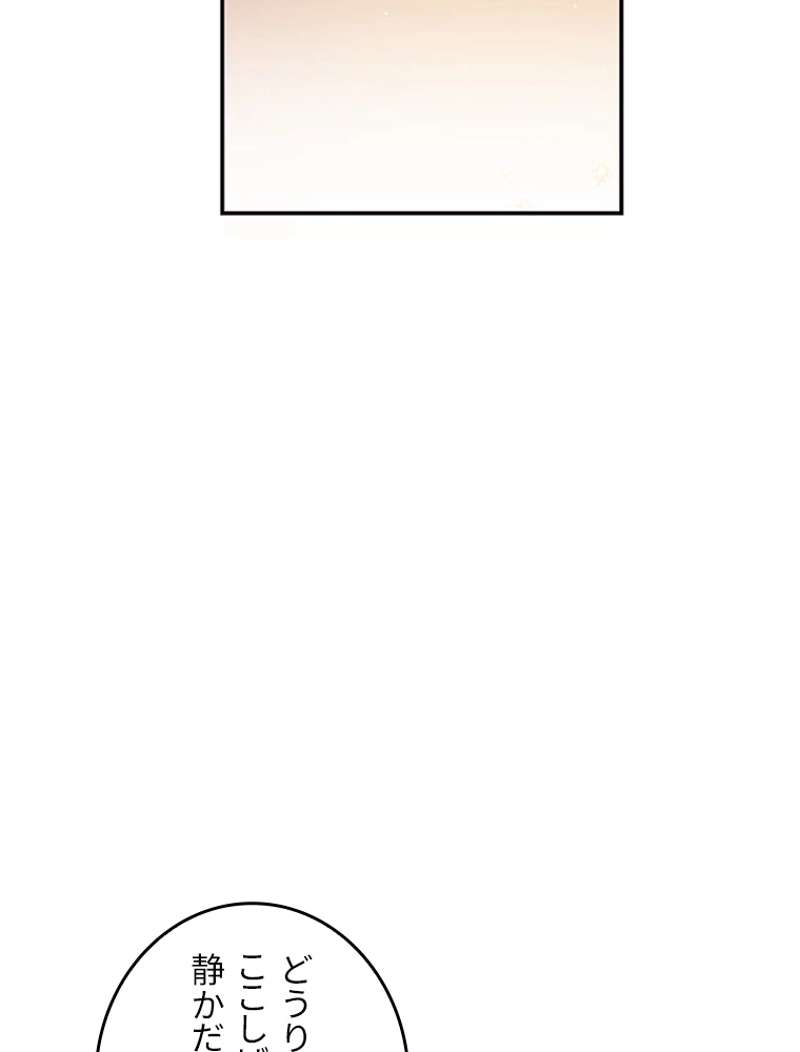 P76
