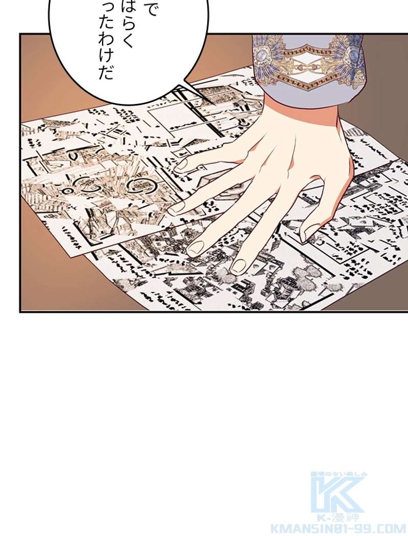 P77