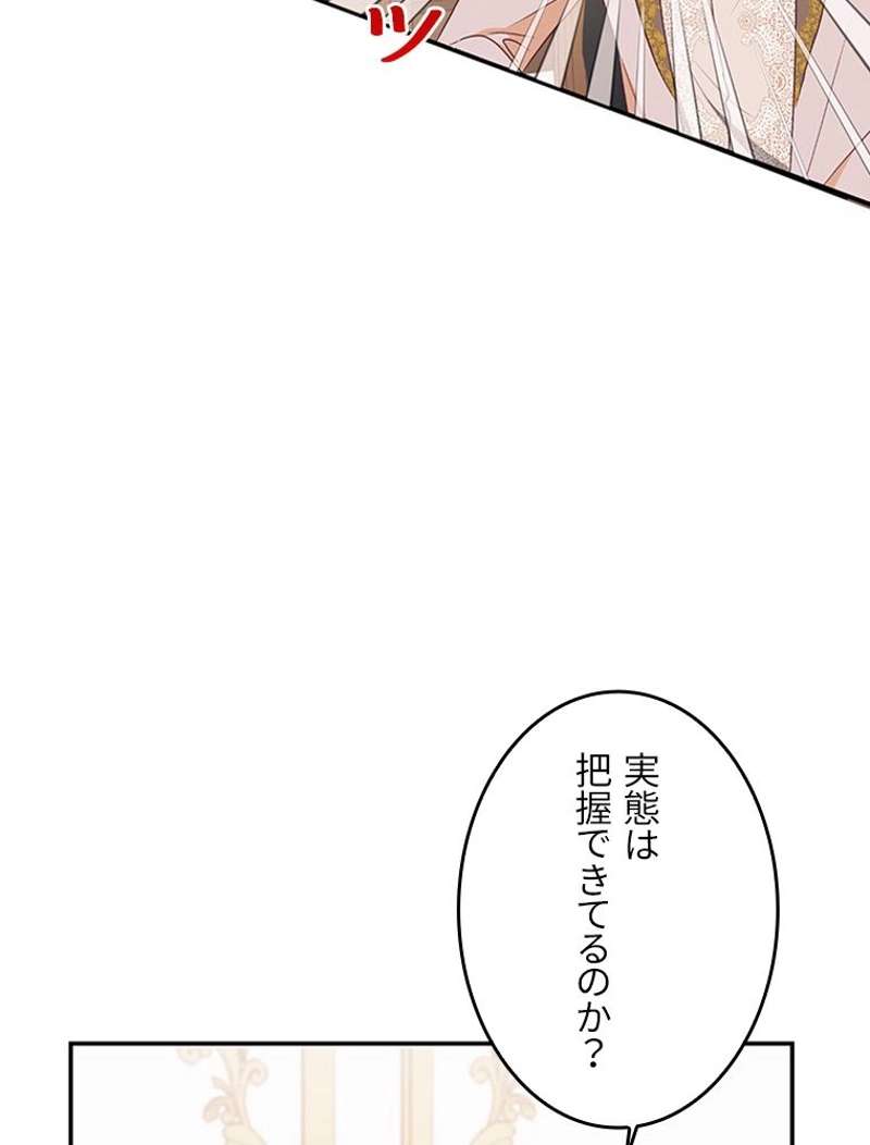 P82