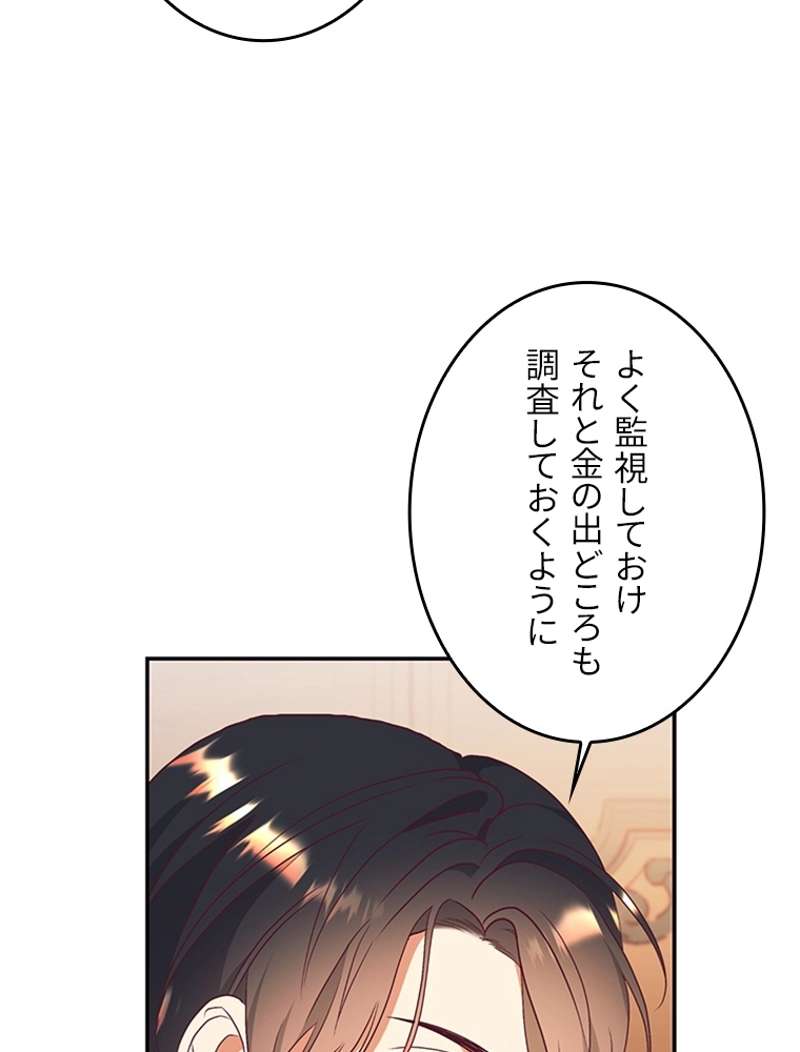 P84
