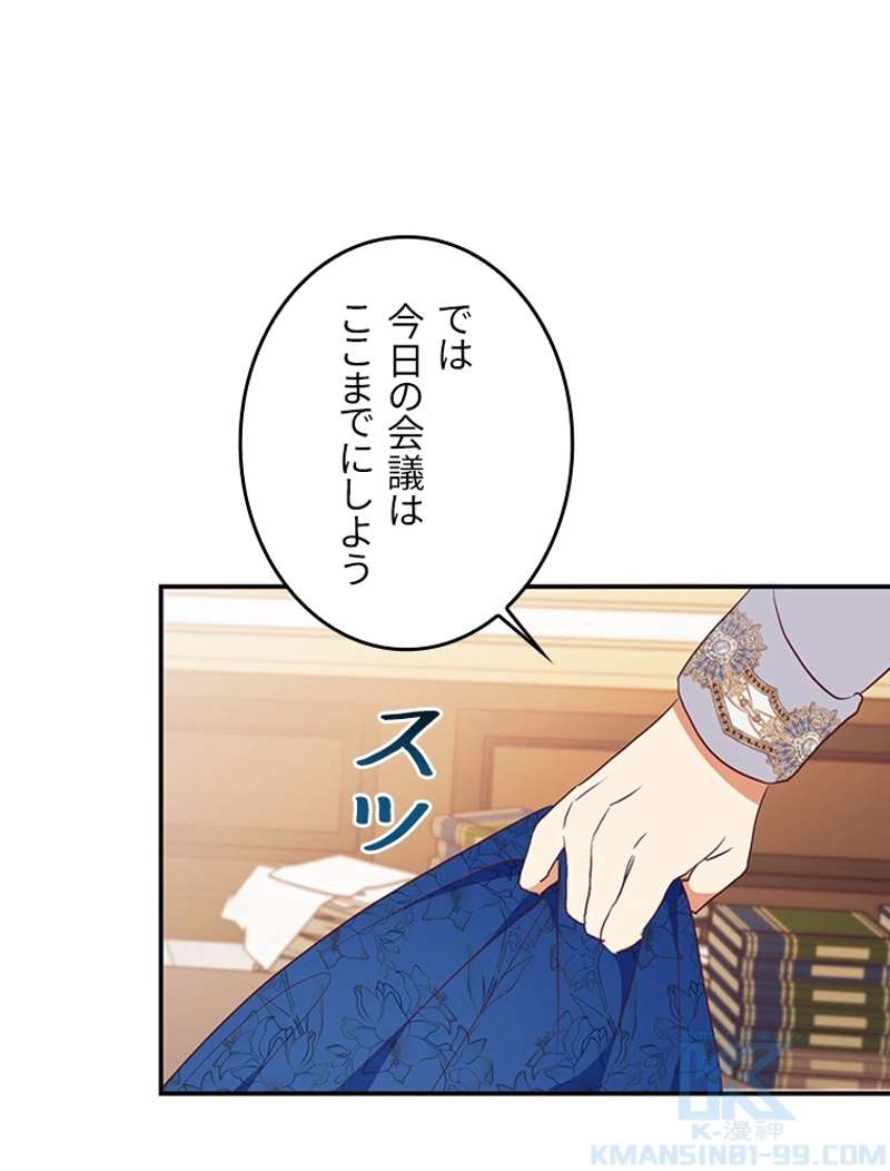 P86