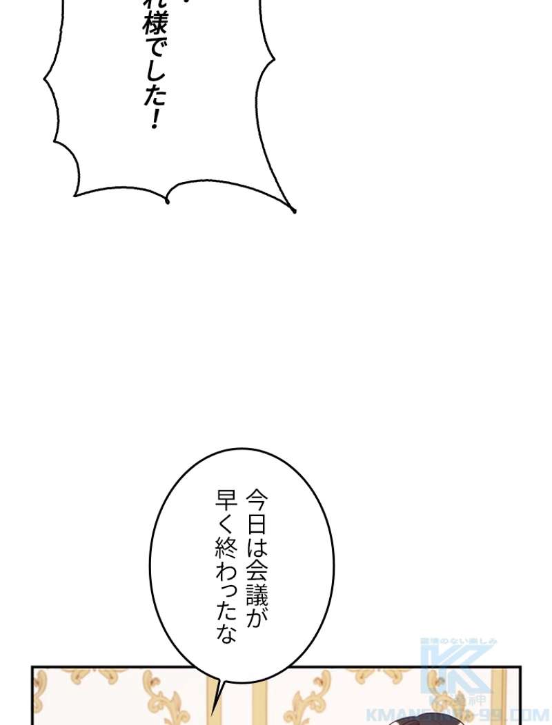 P89