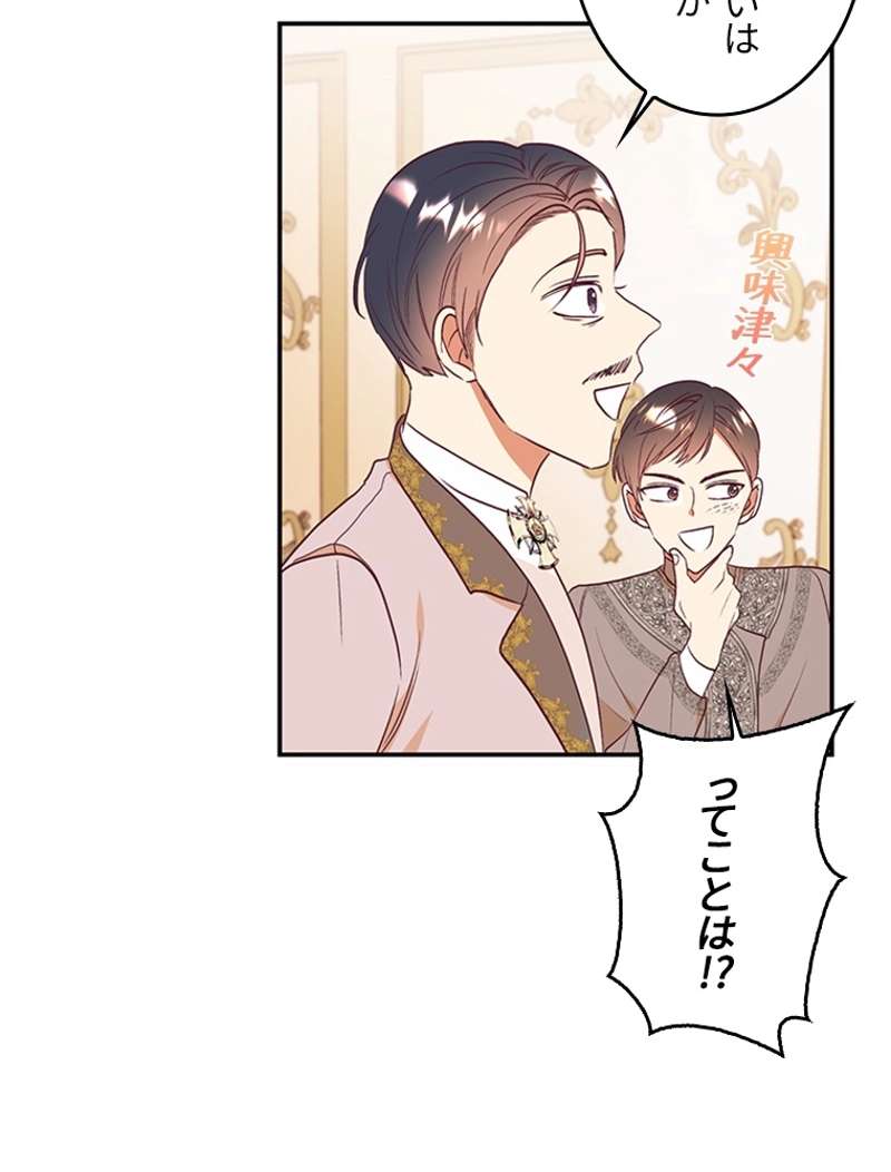 P93