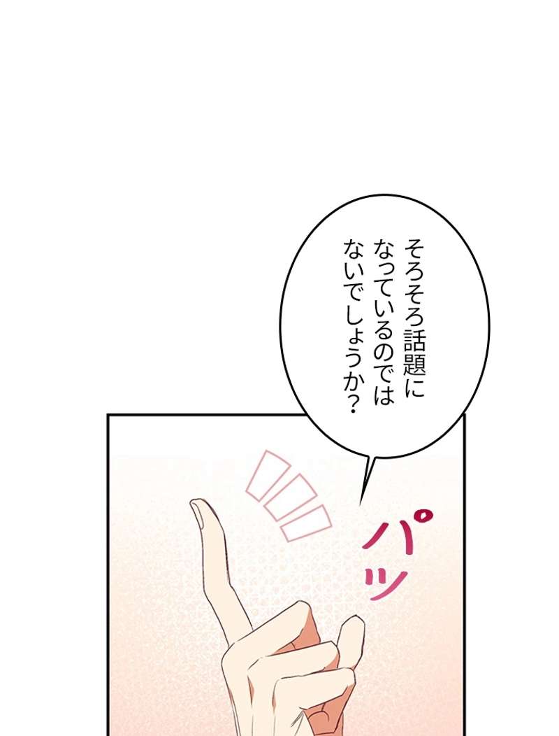 P94