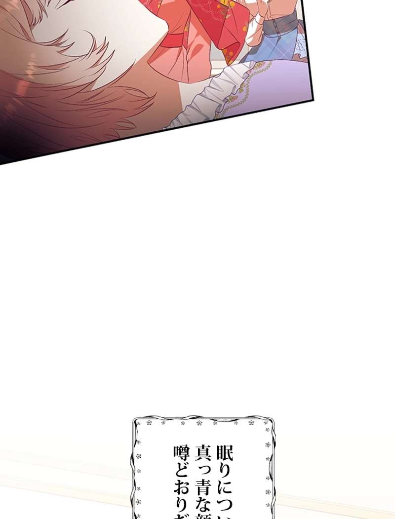 P43