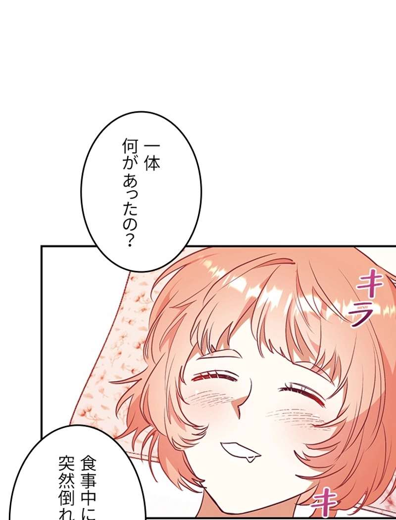 P46