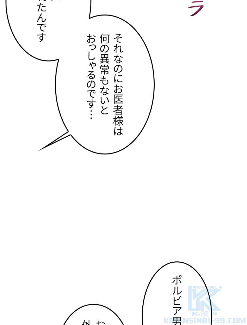 P47