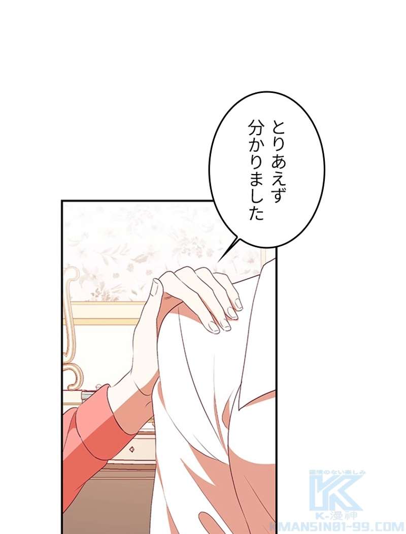 P59