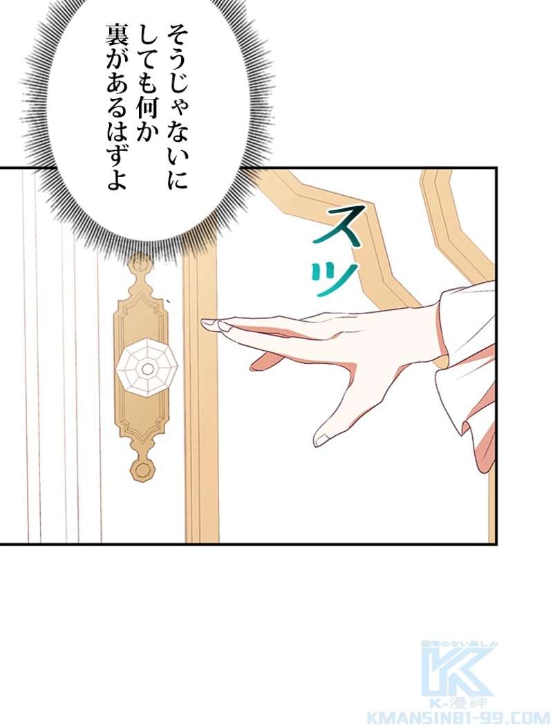 P68