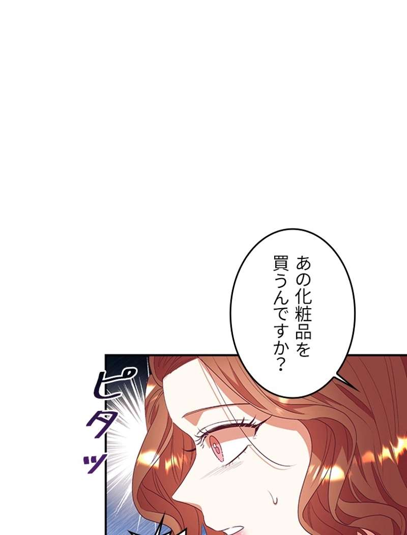 P69
