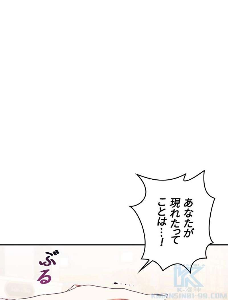 P74