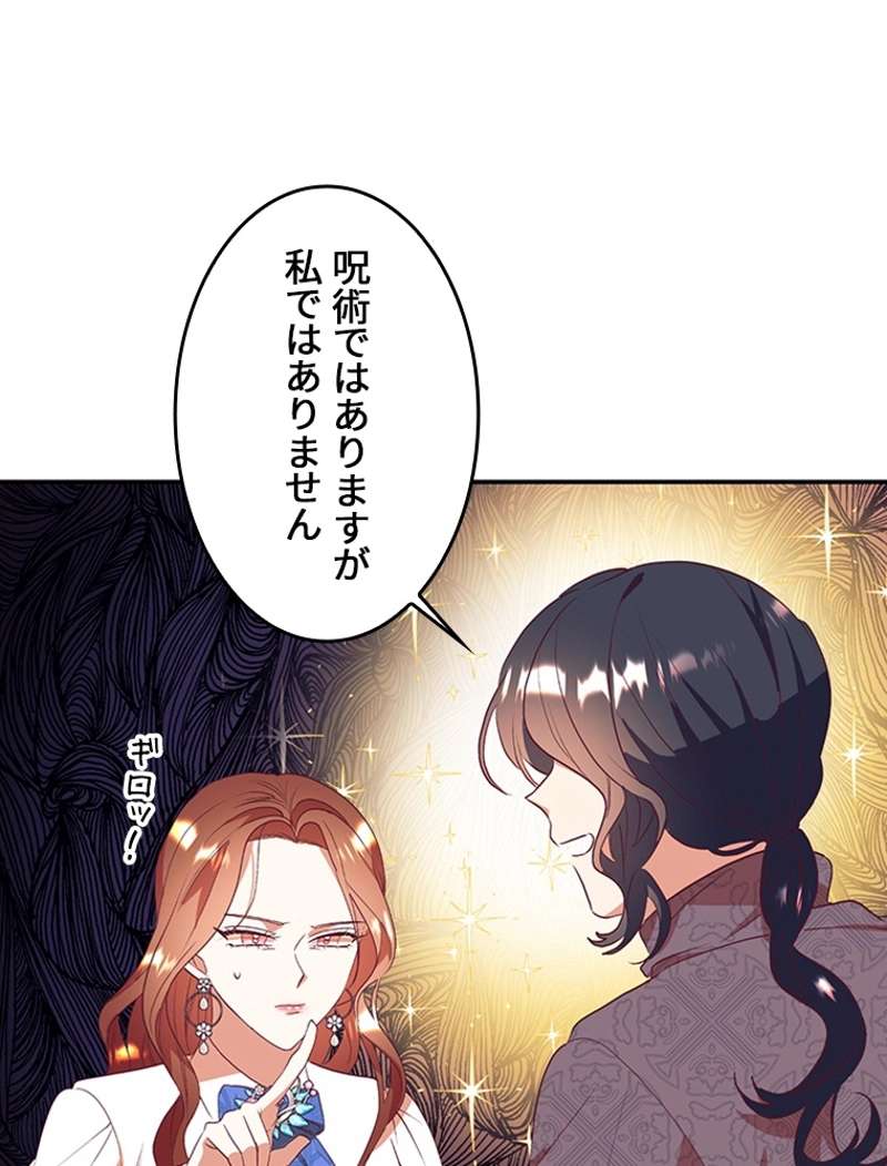 P78