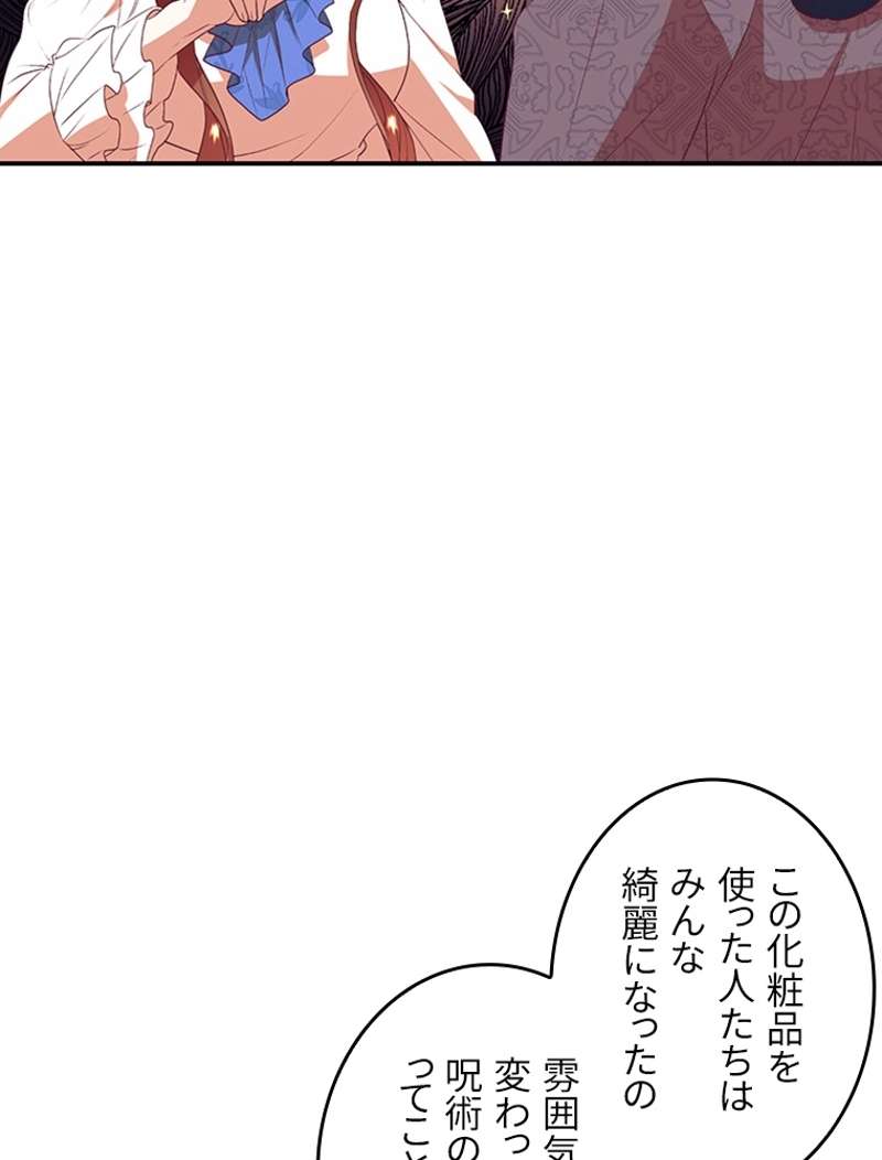 P79