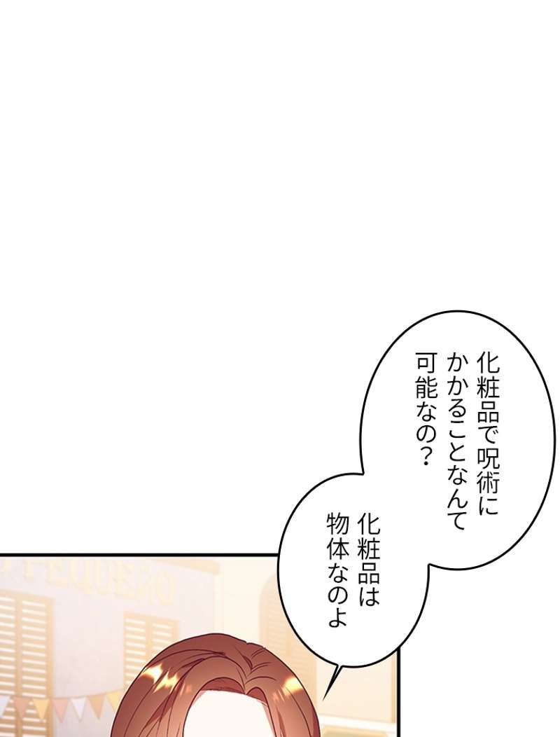 P81