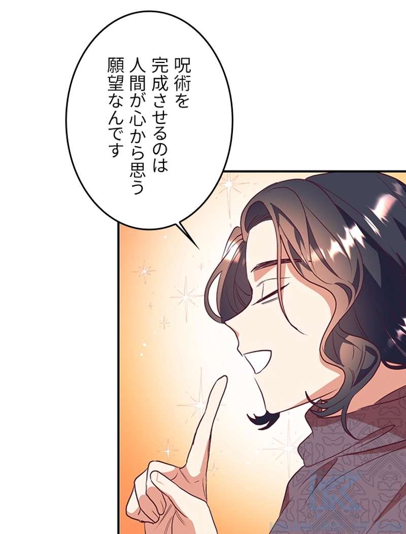 P83