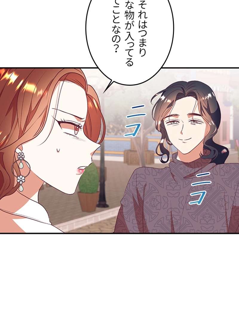 P85