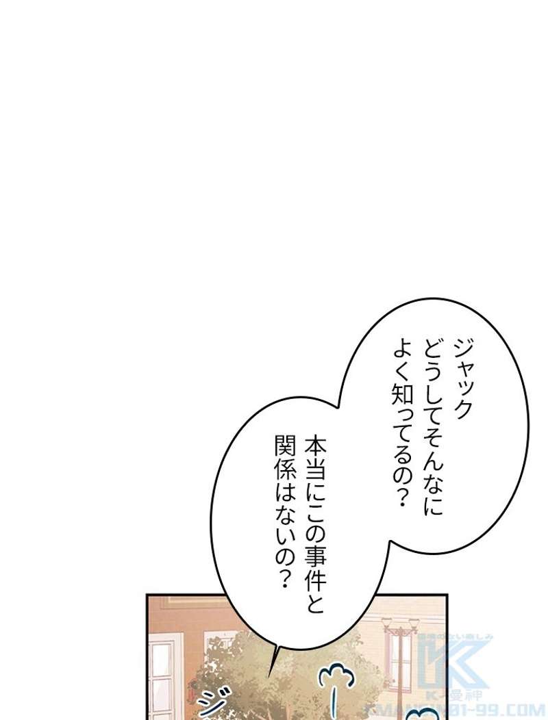 P86