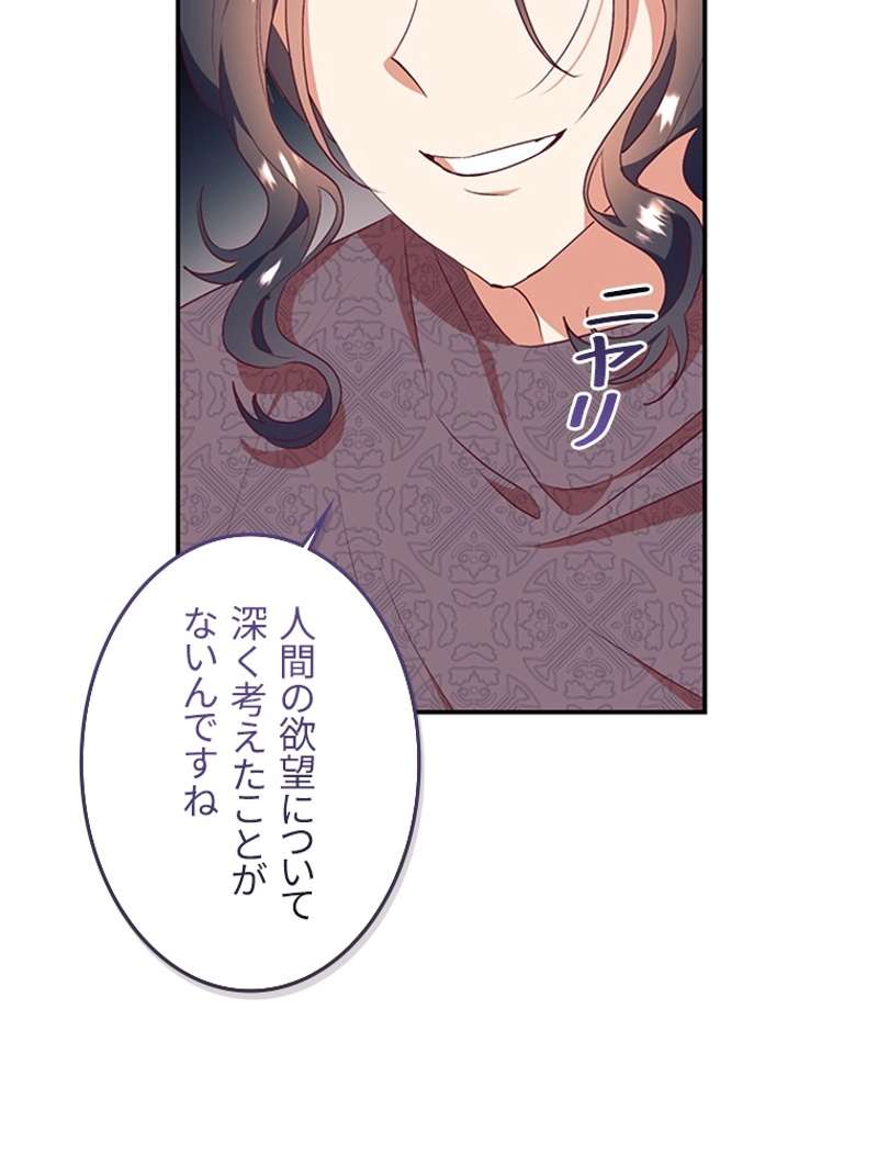 P90