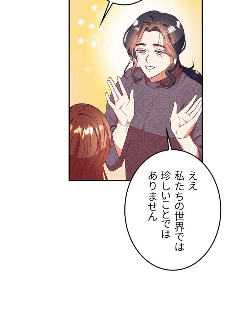 P96