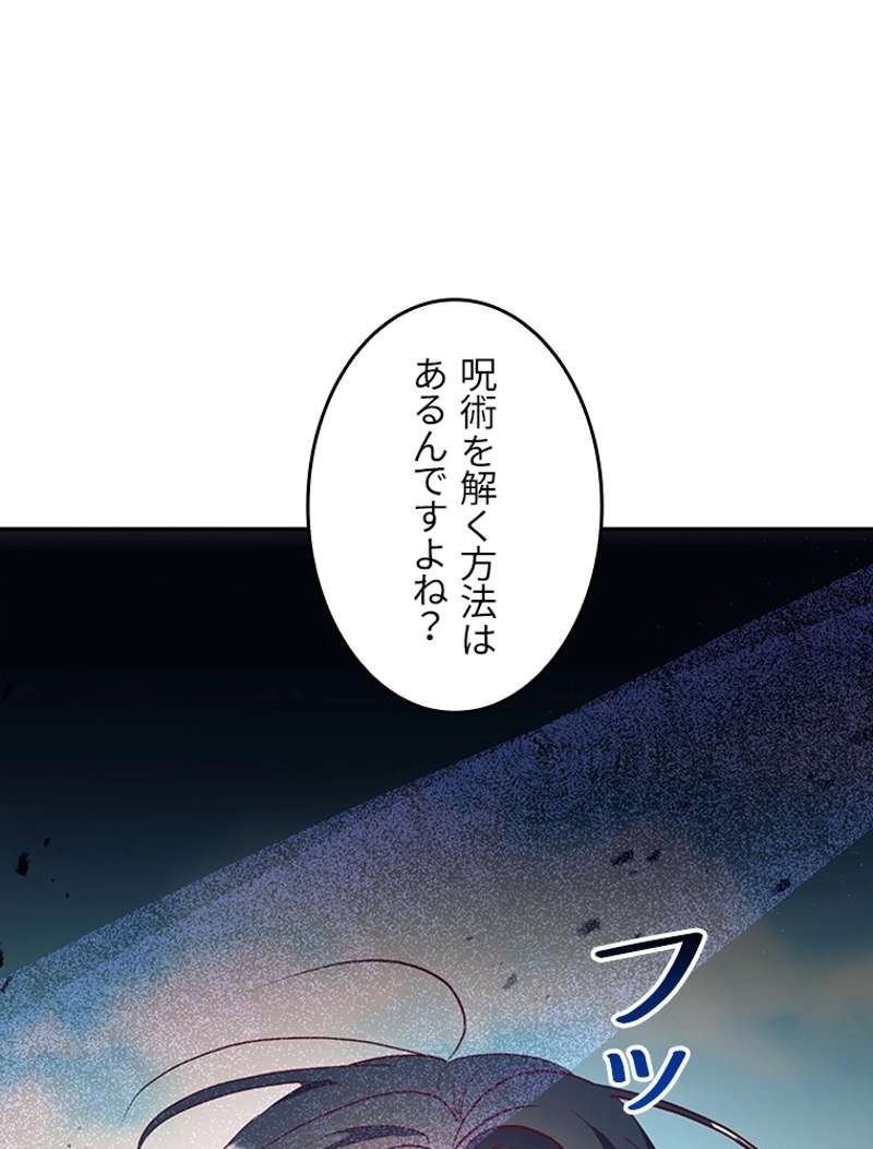 P97