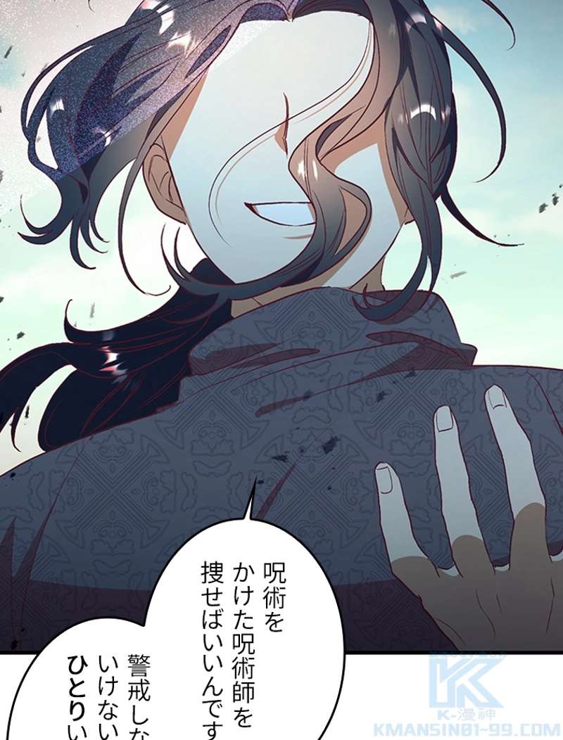 P98