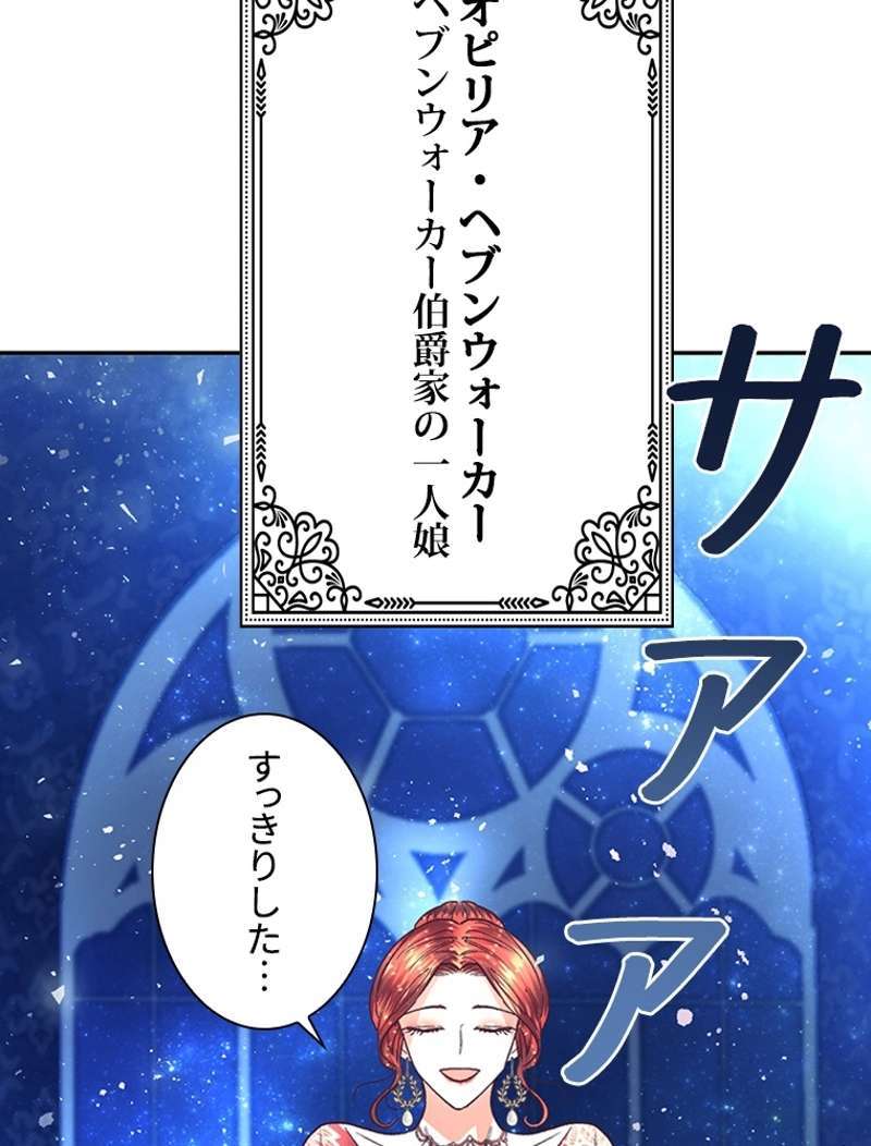 P46