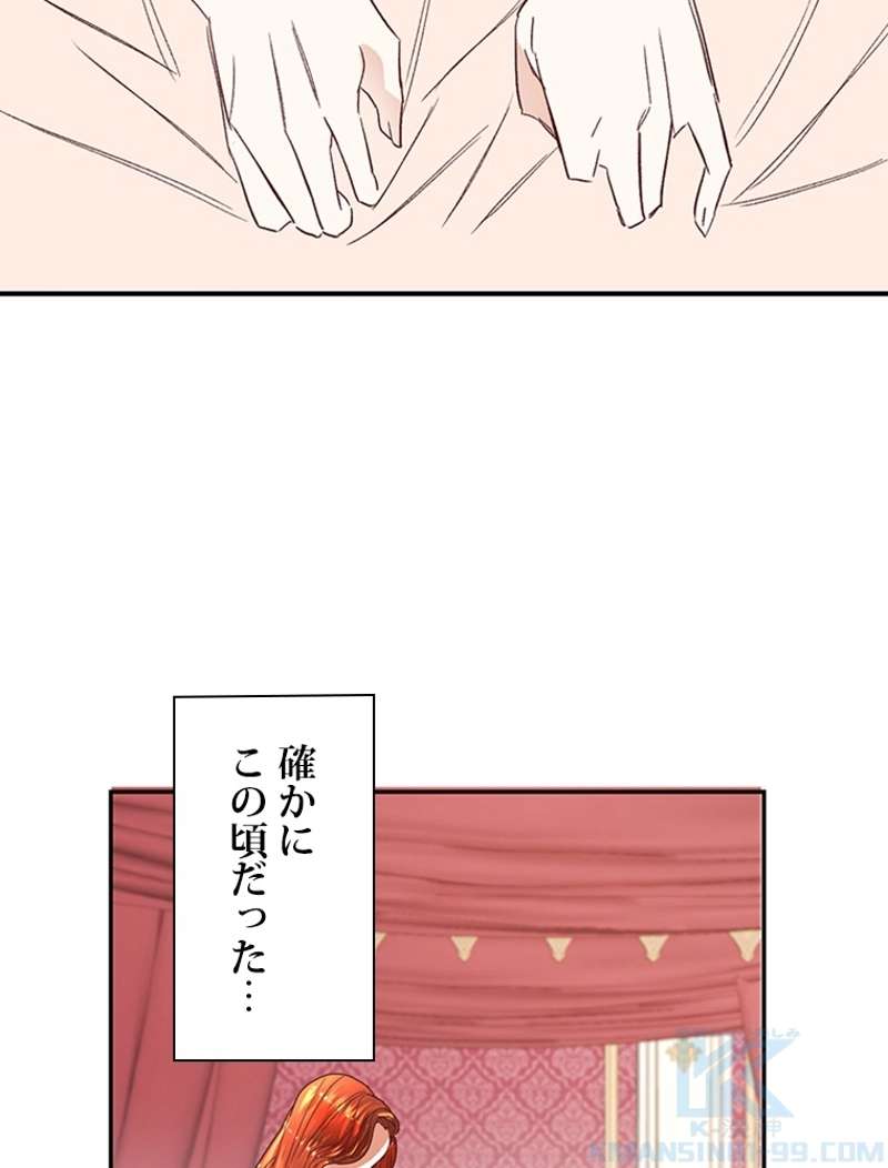 P56