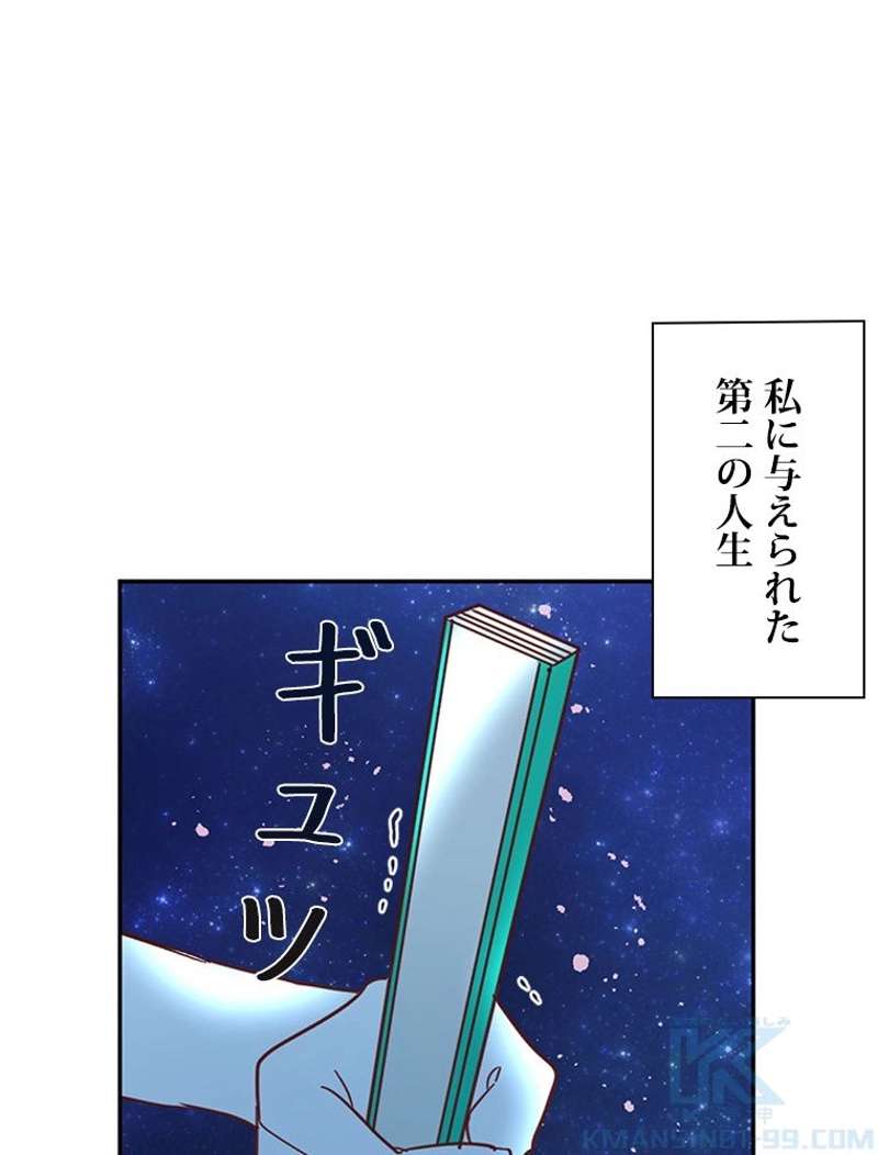 P59