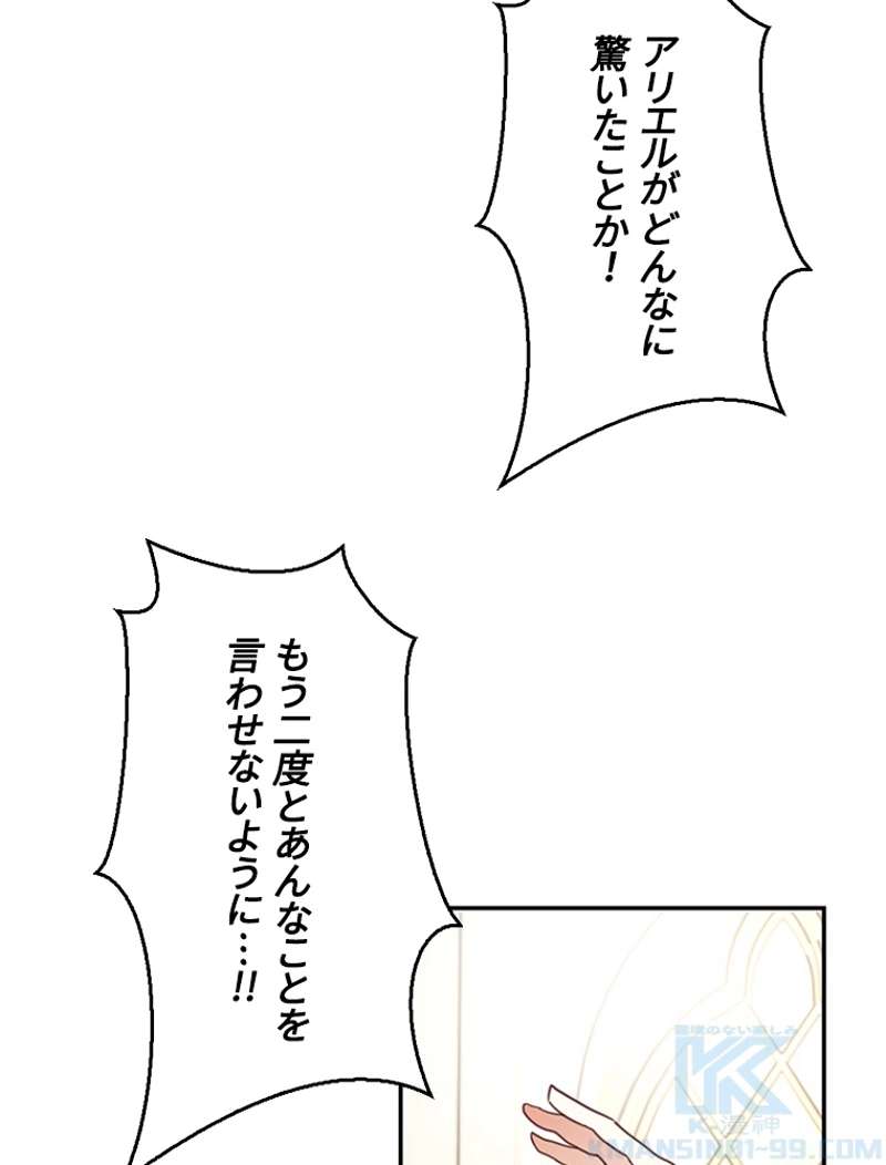 P71