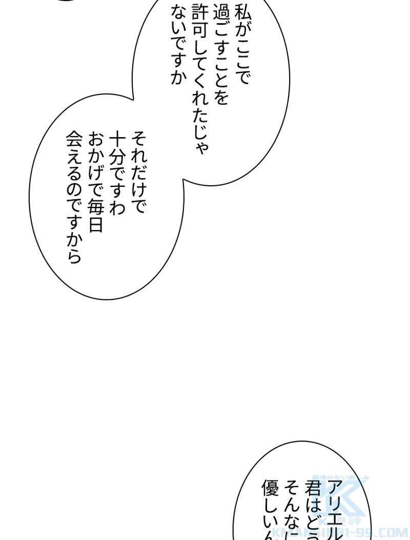 P74