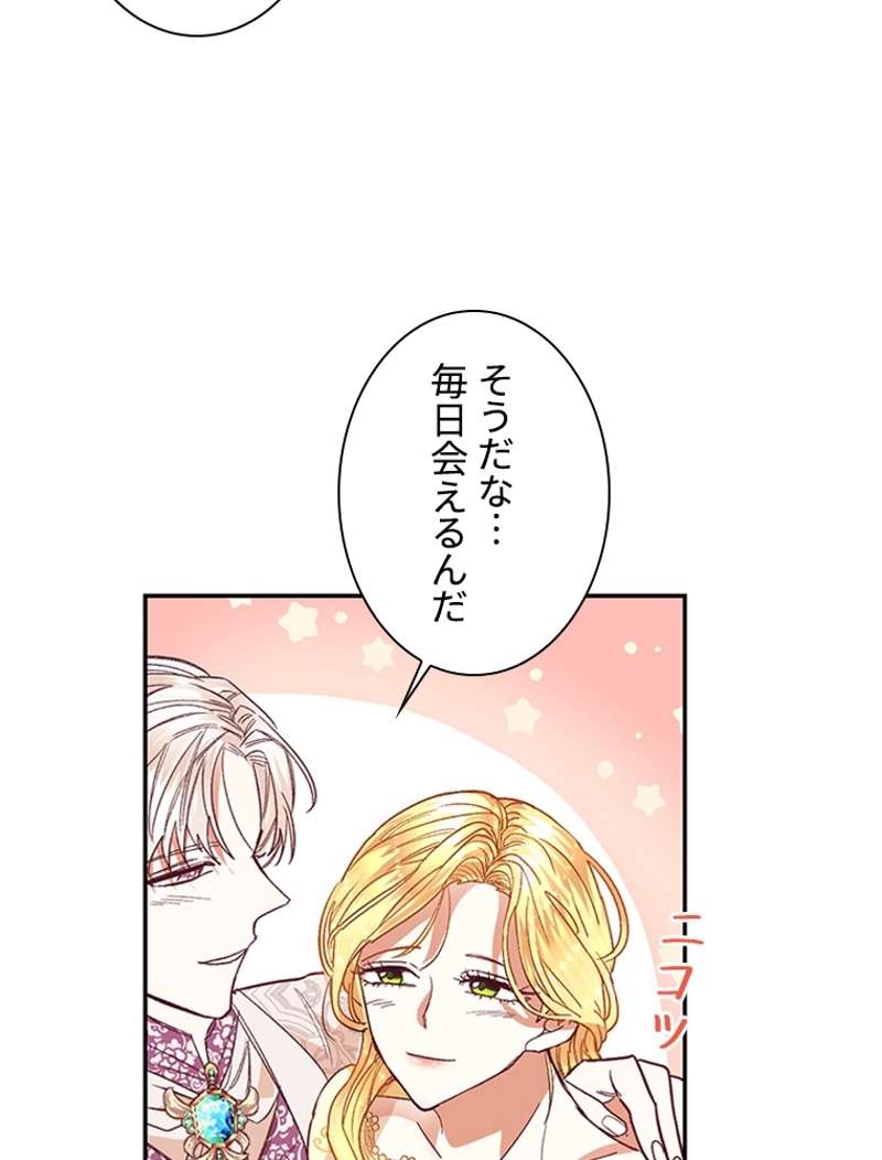 P76