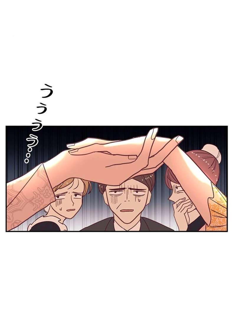 P79