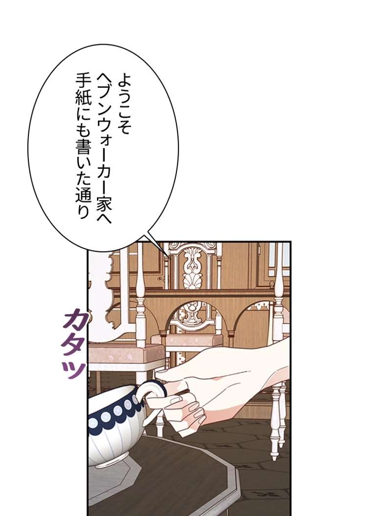 P48