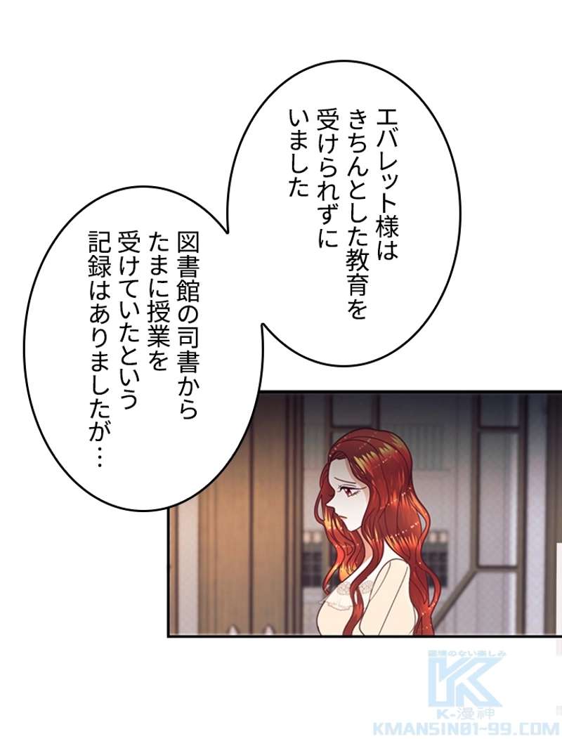 P56