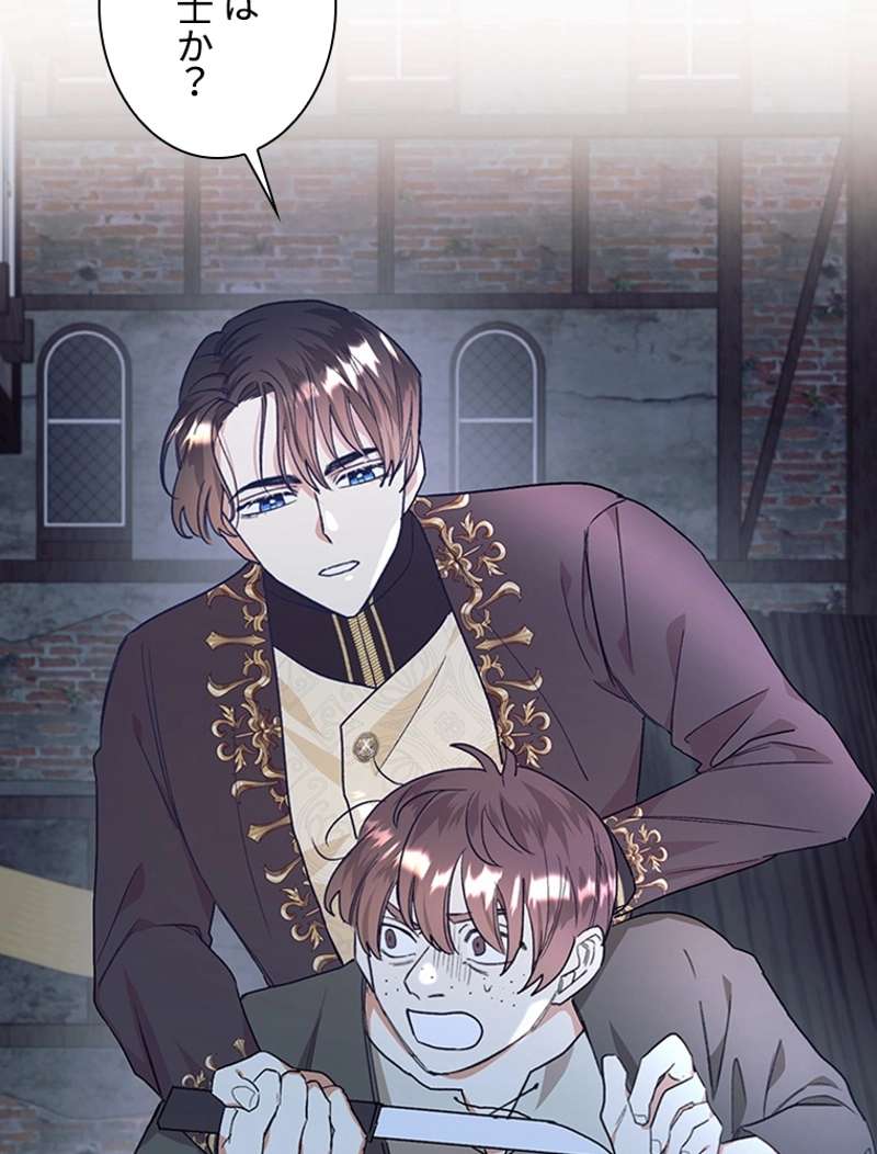 P46